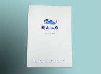 ?？诋?huà)冊(cè)印刷 彩色印刷 海南印刷廠 書(shū)刊畫(huà)冊(cè)